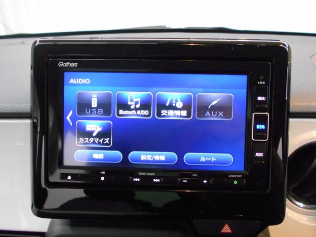Ｎ－ＯＮＥ オリジナル　ホンダセンシング　メモリナビ　Ｂｌｕｅｔｏｏｔｈ　バックカメラ　フルセグＴＶ　プライムムースフロントシート　ＬＥＤヘッドライト（32枚目）