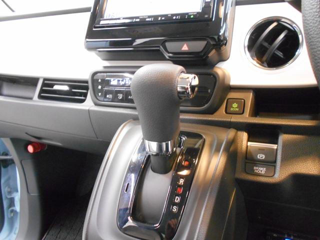 Ｎ－ＯＮＥ オリジナル　ホンダセンシング　メモリナビ　Ｂｌｕｅｔｏｏｔｈ　バックカメラ　フルセグＴＶ　プライムムースフロントシート　ＬＥＤヘッドライト（34枚目）