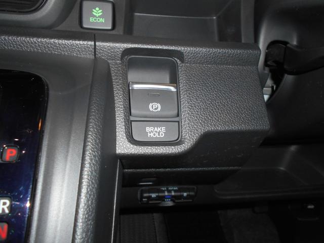 Ｎ－ＯＮＥ オリジナル　ホンダセンシング　メモリナビ　Ｂｌｕｅｔｏｏｔｈ　バックカメラ　フルセグＴＶ　プライムムースフロントシート　ＬＥＤヘッドライト（36枚目）