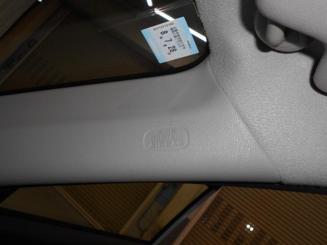 Ｎ－ＯＮＥ オリジナル　ホンダセンシング　メモリナビ　Ｂｌｕｅｔｏｏｔｈ　バックカメラ　フルセグＴＶ　プライムムースフロントシート　ＬＥＤヘッドライト（38枚目）