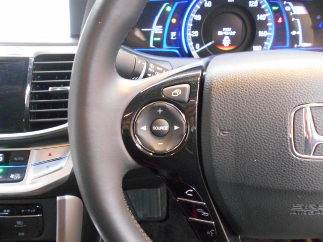 アコードハイブリッド EX ACC?LKAS?CMBS メモリナビ Bluetooth リアカメラ 電動リアサンシェイド アルミホイール LEDヘッドライト フォグライト 電動シート ETC(21枚目)