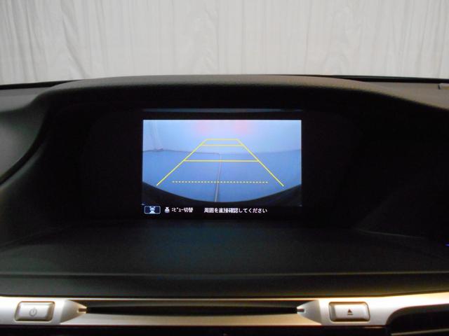 アコードハイブリッド EX ACC?LKAS?CMBS メモリナビ Bluetooth リアカメラ 電動リアサンシェイド アルミホイール LEDヘッドライト フォグライト 電動シート ETC(27枚目)