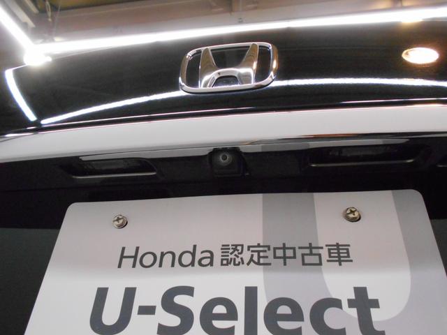 アコードハイブリッド EX ACC?LKAS?CMBS メモリナビ Bluetooth リアカメラ 電動リアサンシェイド アルミホイール LEDヘッドライト フォグライト 電動シート ETC(28枚目)