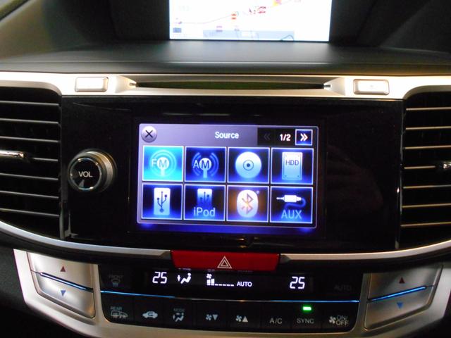アコードハイブリッド EX ACC?LKAS?CMBS メモリナビ Bluetooth リアカメラ 電動リアサンシェイド アルミホイール LEDヘッドライト フォグライト 電動シート ETC(29枚目)