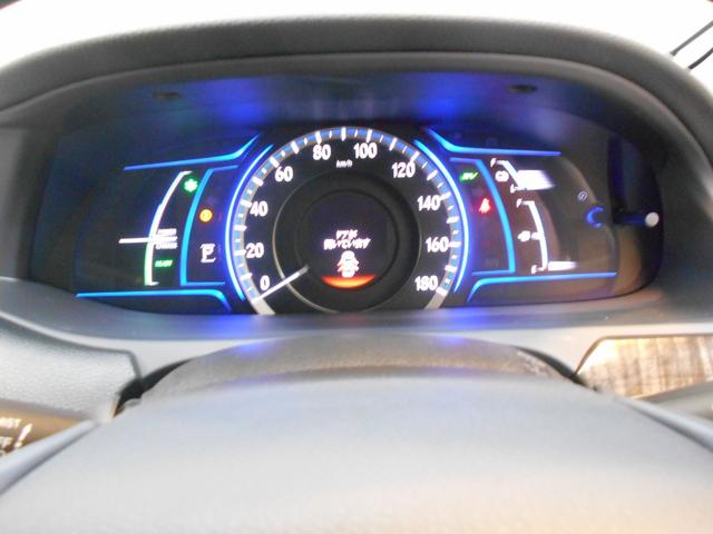 アコードハイブリッド EX ACC?LKAS?CMBS メモリナビ Bluetooth リアカメラ 電動リアサンシェイド アルミホイール LEDヘッドライト フォグライト 電動シート ETC(36枚目)