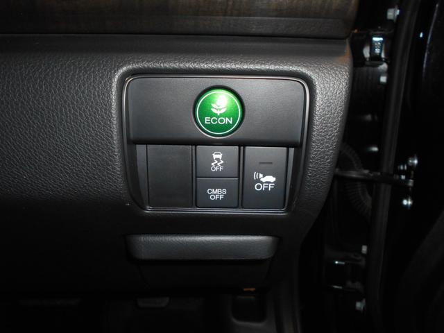 アコードハイブリッド EX ACC?LKAS?CMBS メモリナビ Bluetooth リアカメラ 電動リアサンシェイド アルミホイール LEDヘッドライト フォグライト 電動シート ETC(37枚目)