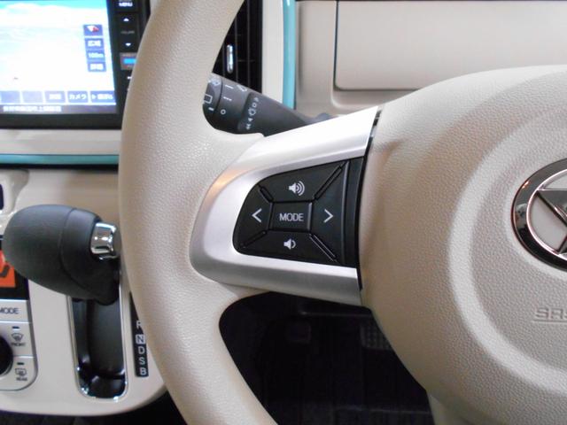 ムーヴキャンバス XメイクアップリミテッドSAIII メモリナビ Bluetooth リアカメラ LEDヘッドライト LEDフォグライト 両側電動スライドドア ETC 禁煙車(21枚目)