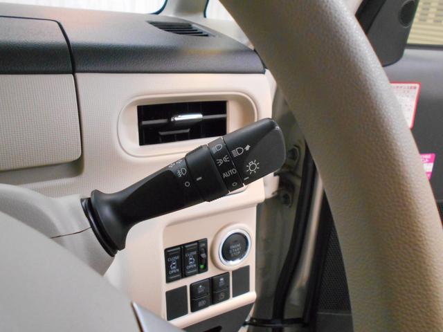 ムーヴキャンバス XメイクアップリミテッドSAIII メモリナビ Bluetooth リアカメラ LEDヘッドライト LEDフォグライト 両側電動スライドドア ETC 禁煙車(23枚目)