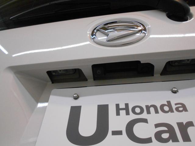 ムーヴキャンバス XメイクアップリミテッドSAIII メモリナビ Bluetooth リアカメラ LEDヘッドライト LEDフォグライト 両側電動スライドドア ETC 禁煙車(26枚目)