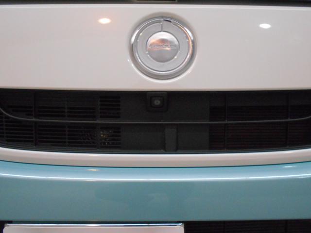 ムーヴキャンバス XメイクアップリミテッドSAIII メモリナビ Bluetooth リアカメラ LEDヘッドライト LEDフォグライト 両側電動スライドドア ETC 禁煙車(27枚目)