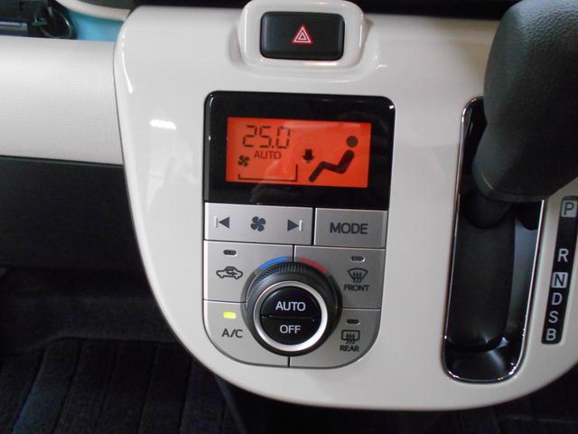 ムーヴキャンバス XメイクアップリミテッドSAIII メモリナビ Bluetooth リアカメラ LEDヘッドライト LEDフォグライト 両側電動スライドドア ETC 禁煙車(28枚目)