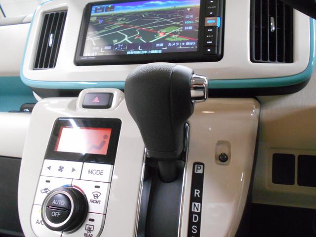 ムーヴキャンバス XメイクアップリミテッドSAIII メモリナビ Bluetooth リアカメラ LEDヘッドライト LEDフォグライト 両側電動スライドドア ETC 禁煙車(29枚目)