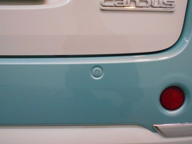 ムーヴキャンバス XメイクアップリミテッドSAIII メモリナビ Bluetooth リアカメラ LEDヘッドライト LEDフォグライト 両側電動スライドドア ETC 禁煙車(32枚目)