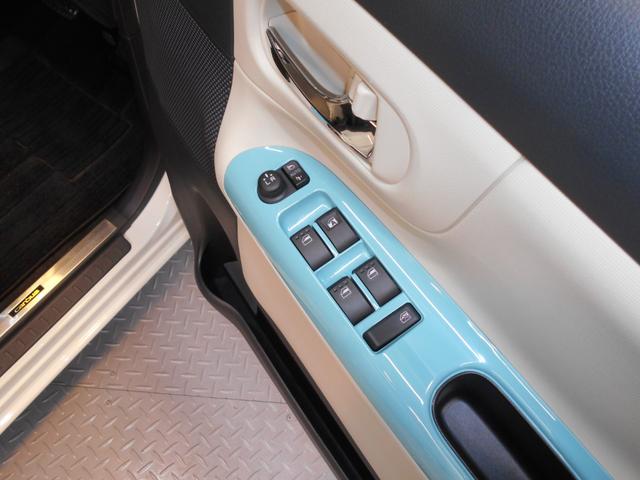 ムーヴキャンバス XメイクアップリミテッドSAIII メモリナビ Bluetooth リアカメラ LEDヘッドライト LEDフォグライト 両側電動スライドドア ETC 禁煙車(33枚目)