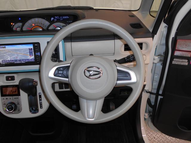 ムーヴキャンバス XメイクアップリミテッドSAIII メモリナビ Bluetooth リアカメラ LEDヘッドライト LEDフォグライト 両側電動スライドドア ETC 禁煙車(35枚目)