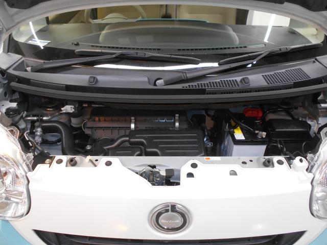 ムーヴキャンバス XメイクアップリミテッドSAIII メモリナビ Bluetooth リアカメラ LEDヘッドライト LEDフォグライト 両側電動スライドドア ETC 禁煙車(38枚目)