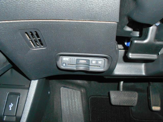 ヴェゼル ハイブリッドX あんしんパッケージ メモリナビ Bluetooth リアカメラ LEDヘッドライト フォグライト コンフォートビューパッケージ 運転席/助手席シートヒーター フルオートエアコンディショナー ETC(3枚目)