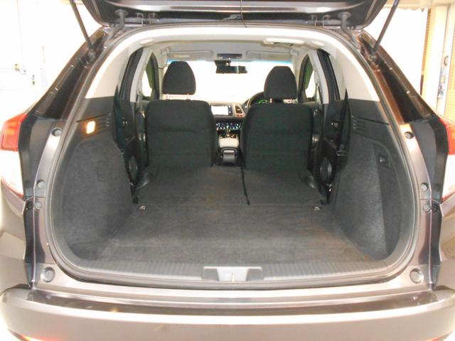 ヴェゼル ハイブリッドX あんしんパッケージ メモリナビ Bluetooth リアカメラ LEDヘッドライト フォグライト コンフォートビューパッケージ 運転席/助手席シートヒーター フルオートエアコンディショナー ETC(22枚目)