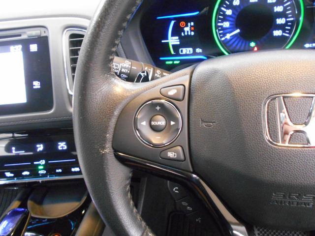 ヴェゼル ハイブリッドX あんしんパッケージ メモリナビ Bluetooth リアカメラ LEDヘッドライト フォグライト コンフォートビューパッケージ 運転席/助手席シートヒーター フルオートエアコンディショナー ETC(24枚目)