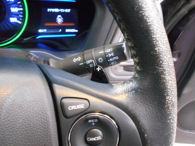 ヴェゼル ハイブリッドX あんしんパッケージ メモリナビ Bluetooth リアカメラ LEDヘッドライト フォグライト コンフォートビューパッケージ 運転席/助手席シートヒーター フルオートエアコンディショナー ETC(27枚目)