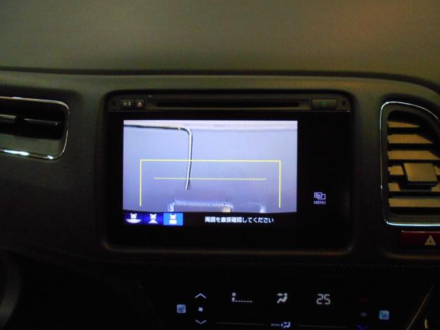 ヴェゼル ハイブリッドX あんしんパッケージ メモリナビ Bluetooth リアカメラ LEDヘッドライト フォグライト コンフォートビューパッケージ 運転席/助手席シートヒーター フルオートエアコンディショナー ETC(33枚目)