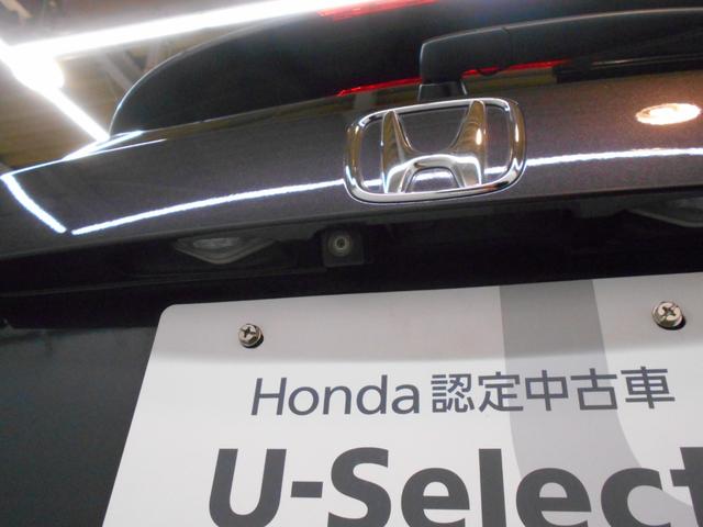 ヴェゼル ハイブリッドX あんしんパッケージ メモリナビ Bluetooth リアカメラ LEDヘッドライト フォグライト コンフォートビューパッケージ 運転席/助手席シートヒーター フルオートエアコンディショナー ETC(34枚目)