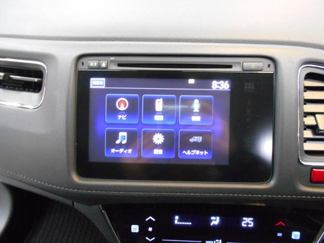 ヴェゼル ハイブリッドX あんしんパッケージ メモリナビ Bluetooth リアカメラ LEDヘッドライト フォグライト コンフォートビューパッケージ 運転席/助手席シートヒーター フルオートエアコンディショナー ETC(35枚目)