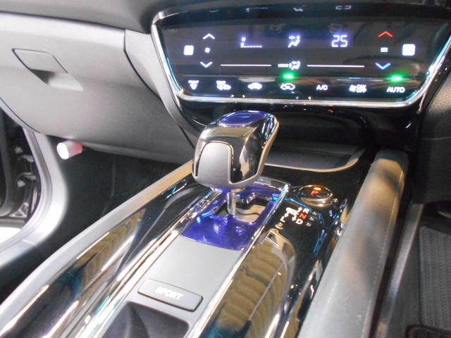 ヴェゼル ハイブリッドX あんしんパッケージ メモリナビ Bluetooth リアカメラ LEDヘッドライト フォグライト コンフォートビューパッケージ 運転席/助手席シートヒーター フルオートエアコンディショナー ETC(38枚目)