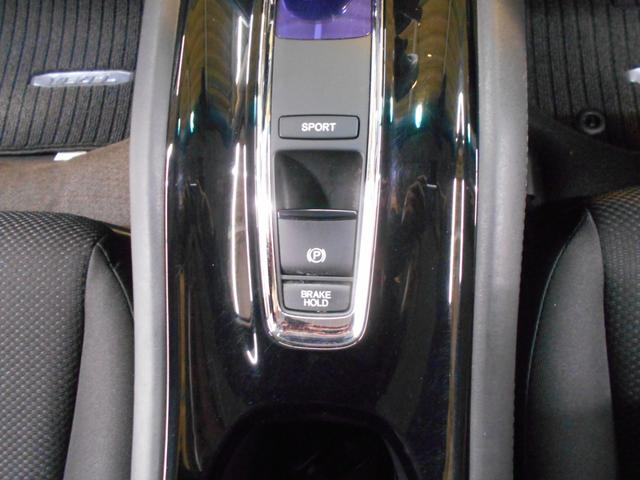 ヴェゼル ハイブリッドX あんしんパッケージ メモリナビ Bluetooth リアカメラ LEDヘッドライト フォグライト コンフォートビューパッケージ 運転席/助手席シートヒーター フルオートエアコンディショナー ETC(39枚目)