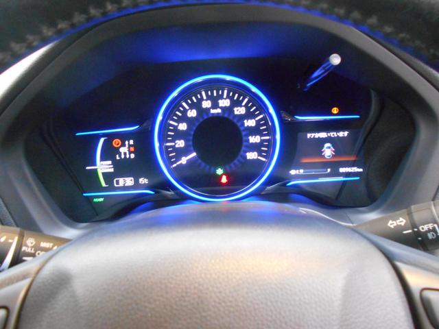 ヴェゼル ハイブリッドX あんしんパッケージ メモリナビ Bluetooth リアカメラ LEDヘッドライト フォグライト コンフォートビューパッケージ 運転席/助手席シートヒーター フルオートエアコンディショナー ETC(45枚目)