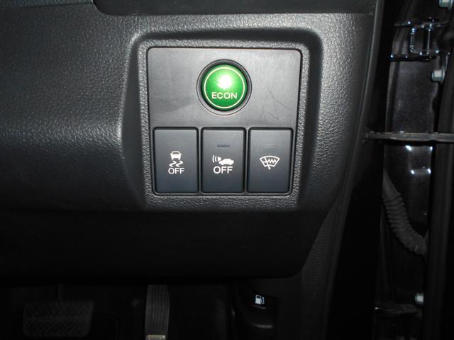 ヴェゼル ハイブリッドX あんしんパッケージ メモリナビ Bluetooth リアカメラ LEDヘッドライト フォグライト コンフォートビューパッケージ 運転席/助手席シートヒーター フルオートエアコンディショナー ETC(46枚目)