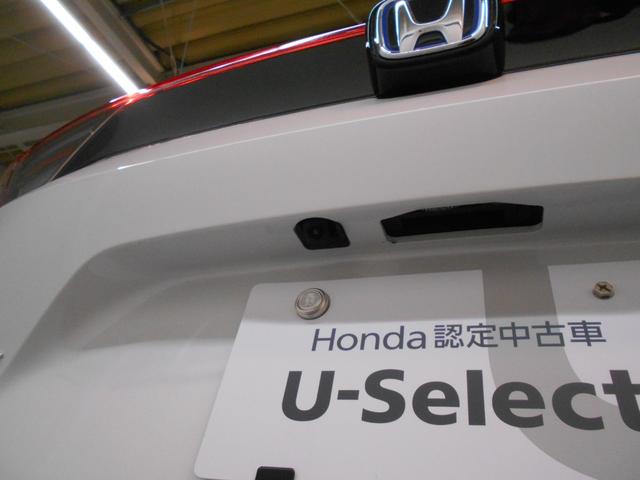 ヴェゼル ｅ：ＨＥＶＺ　当社デモカー　ホンダセンシング　ホンダコネクテット　メモリナビ　Ｂｌｕｅｔｏｏｔｈ　リアカメラ　ＬＥＤヘッドライト　ＬＥＤフォグライト　アルミホイール　運転席／助手席シートヒーター　ＥＴＣ（35枚目）