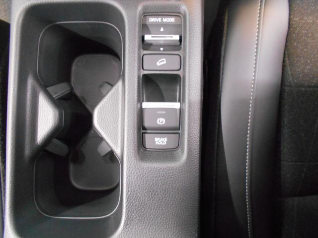 ヴェゼル ｅ：ＨＥＶＺ　当社デモカー　ホンダセンシング　ホンダコネクテット　メモリナビ　Ｂｌｕｅｔｏｏｔｈ　リアカメラ　ＬＥＤヘッドライト　ＬＥＤフォグライト　アルミホイール　運転席／助手席シートヒーター　ＥＴＣ（40枚目）