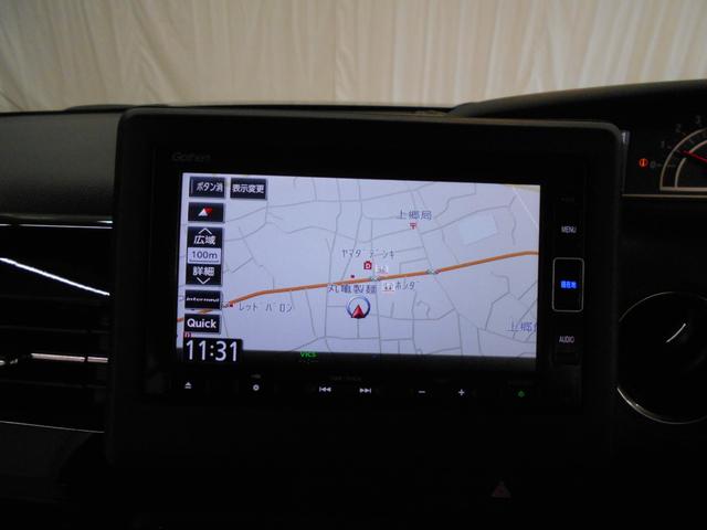 N-BOXカスタム L メモリナビ Bluetooth フルセグTV バックカメラ 両側電動スライドドア LEDヘッドライト シートヒーター ETC(2枚目)