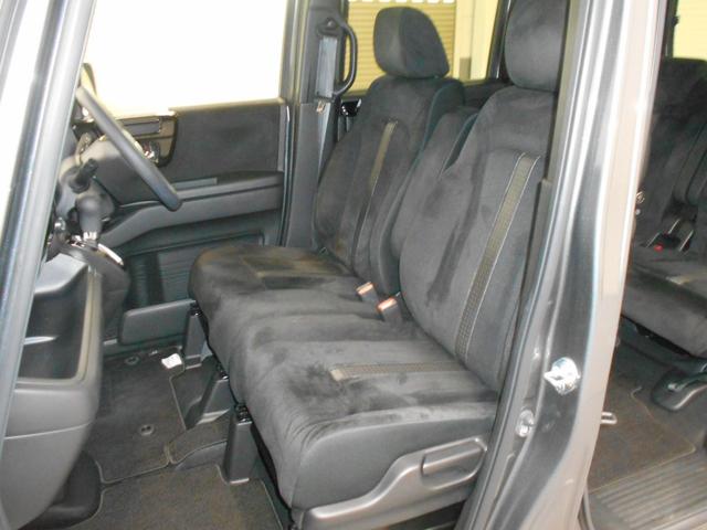 N-BOXカスタム L メモリナビ Bluetooth フルセグTV バックカメラ 両側電動スライドドア LEDヘッドライト シートヒーター ETC(19枚目)