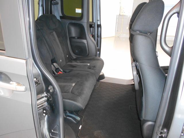 N-BOXカスタム L メモリナビ Bluetooth フルセグTV バックカメラ 両側電動スライドドア LEDヘッドライト シートヒーター ETC(21枚目)