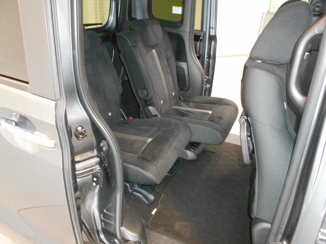 N-BOXカスタム L メモリナビ Bluetooth フルセグTV バックカメラ 両側電動スライドドア LEDヘッドライト シートヒーター ETC(26枚目)