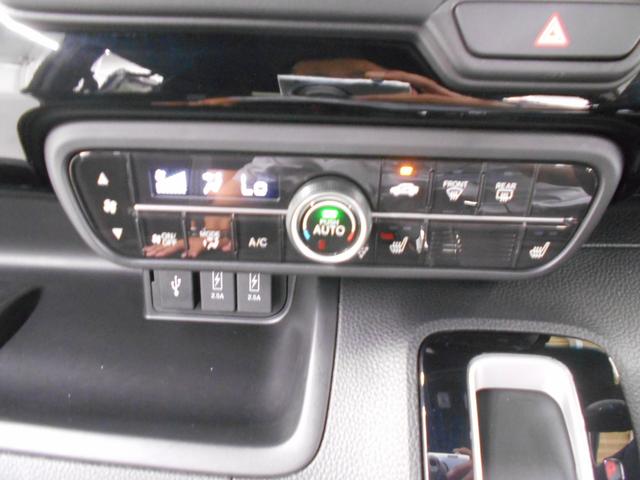 N-BOXカスタム L メモリナビ Bluetooth フルセグTV バックカメラ 両側電動スライドドア LEDヘッドライト シートヒーター ETC(39枚目)