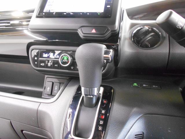 N-BOXカスタム L メモリナビ Bluetooth フルセグTV バックカメラ 両側電動スライドドア LEDヘッドライト シートヒーター ETC(40枚目)