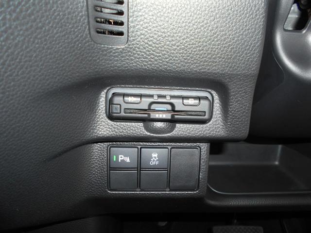 N-BOXカスタム L メモリナビ Bluetooth フルセグTV バックカメラ 両側電動スライドドア LEDヘッドライト シートヒーター ETC(43枚目)