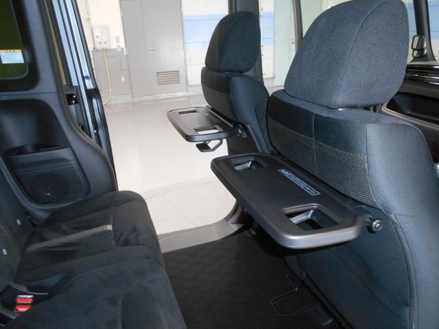 N-BOXカスタム L メモリナビ Bluetooth フルセグTV バックカメラ 両側電動スライドドア LEDヘッドライト シートヒーター ETC(46枚目)