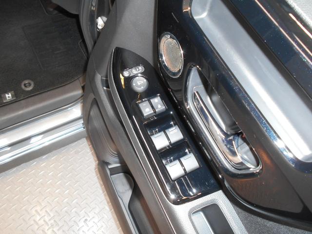 N-BOXカスタム L メモリナビ Bluetooth フルセグTV バックカメラ 両側電動スライドドア LEDヘッドライト シートヒーター ETC(47枚目)