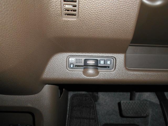 N-WGN Lホンダセンシング ホンダセンシング メモリナビ Bluetooth リアカメラ 運転席シートヒーター フルオートエアコンディショナー LEDヘッドライト オートリトラミラー ETC VSA(3枚目)