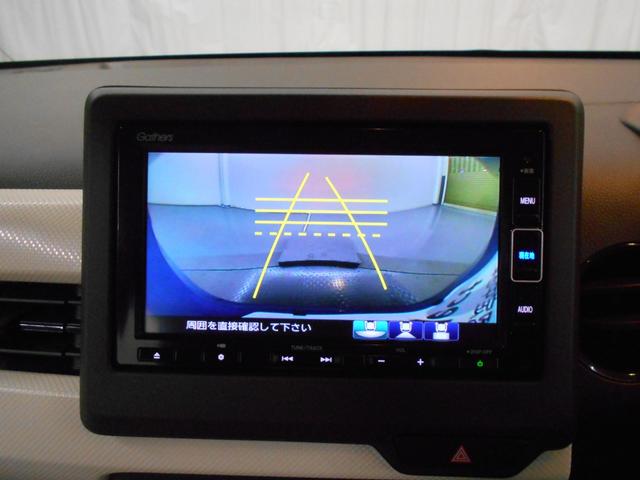 N-WGN Lホンダセンシング ホンダセンシング メモリナビ Bluetooth リアカメラ 運転席シートヒーター フルオートエアコンディショナー LEDヘッドライト オートリトラミラー ETC VSA(28枚目)