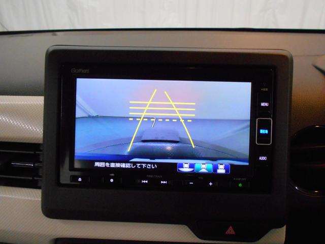 N-WGN Lホンダセンシング ホンダセンシング メモリナビ Bluetooth リアカメラ 運転席シートヒーター フルオートエアコンディショナー LEDヘッドライト オートリトラミラー ETC VSA(29枚目)