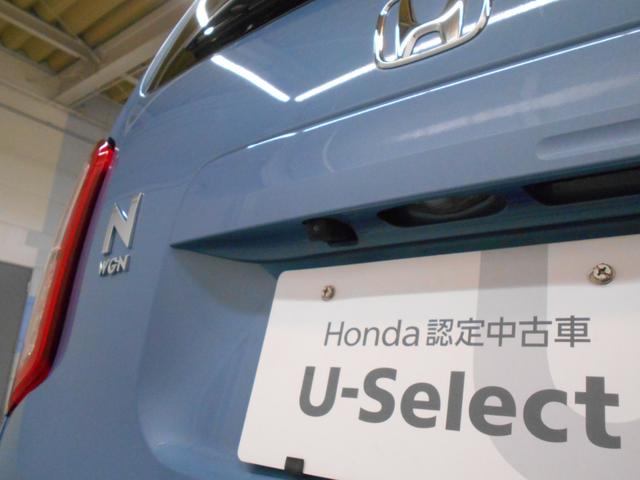 N-WGN Lホンダセンシング ホンダセンシング メモリナビ Bluetooth リアカメラ 運転席シートヒーター フルオートエアコンディショナー LEDヘッドライト オートリトラミラー ETC VSA(31枚目)