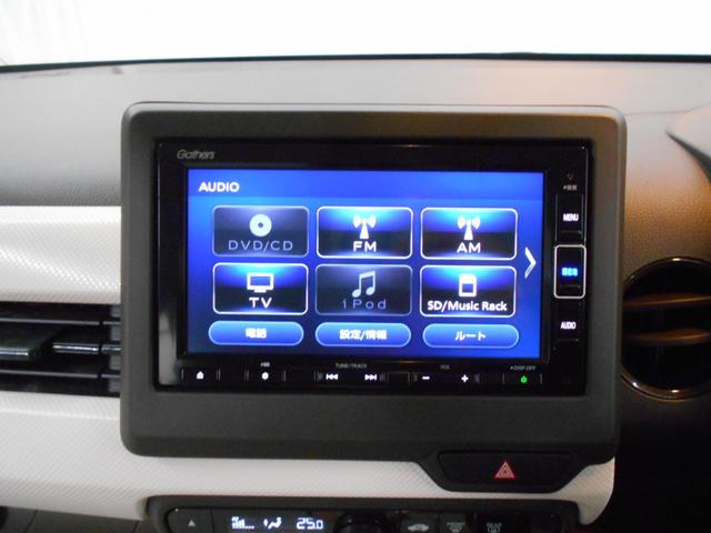 N-WGN Lホンダセンシング ホンダセンシング メモリナビ Bluetooth リアカメラ 運転席シートヒーター フルオートエアコンディショナー LEDヘッドライト オートリトラミラー ETC VSA(33枚目)