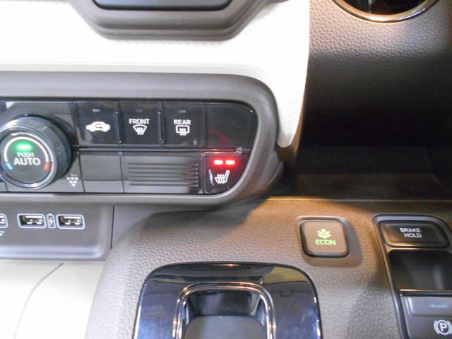 N-WGN Lホンダセンシング ホンダセンシング メモリナビ Bluetooth リアカメラ 運転席シートヒーター フルオートエアコンディショナー LEDヘッドライト オートリトラミラー ETC VSA(35枚目)