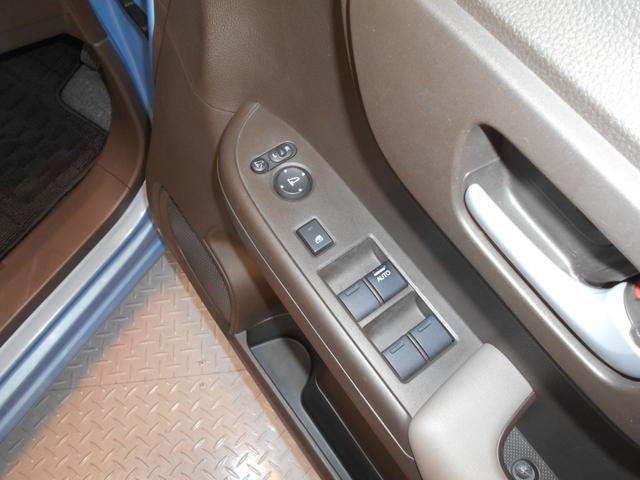 N-WGN Lホンダセンシング ホンダセンシング メモリナビ Bluetooth リアカメラ 運転席シートヒーター フルオートエアコンディショナー LEDヘッドライト オートリトラミラー ETC VSA(41枚目)