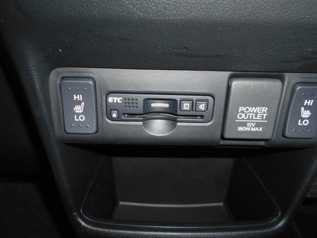 Ｎ－ＢＯＸカスタム ＧＳＳブラックスタイルパッケージ　あんしんパッケージ　メモリナビ　Ｂｌｕｅｔｏｏｔｈ　リアカメラ　両側電動スライドドア　ディスチャージヘッドライト　ＬＥＤフォグライト　アルミホイール　シートバックテーブル　ＥＴＣ（3枚目）